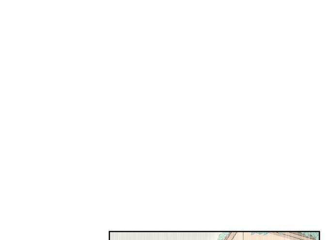 30 Phút Bước Đi Bên Em: Chapter 41