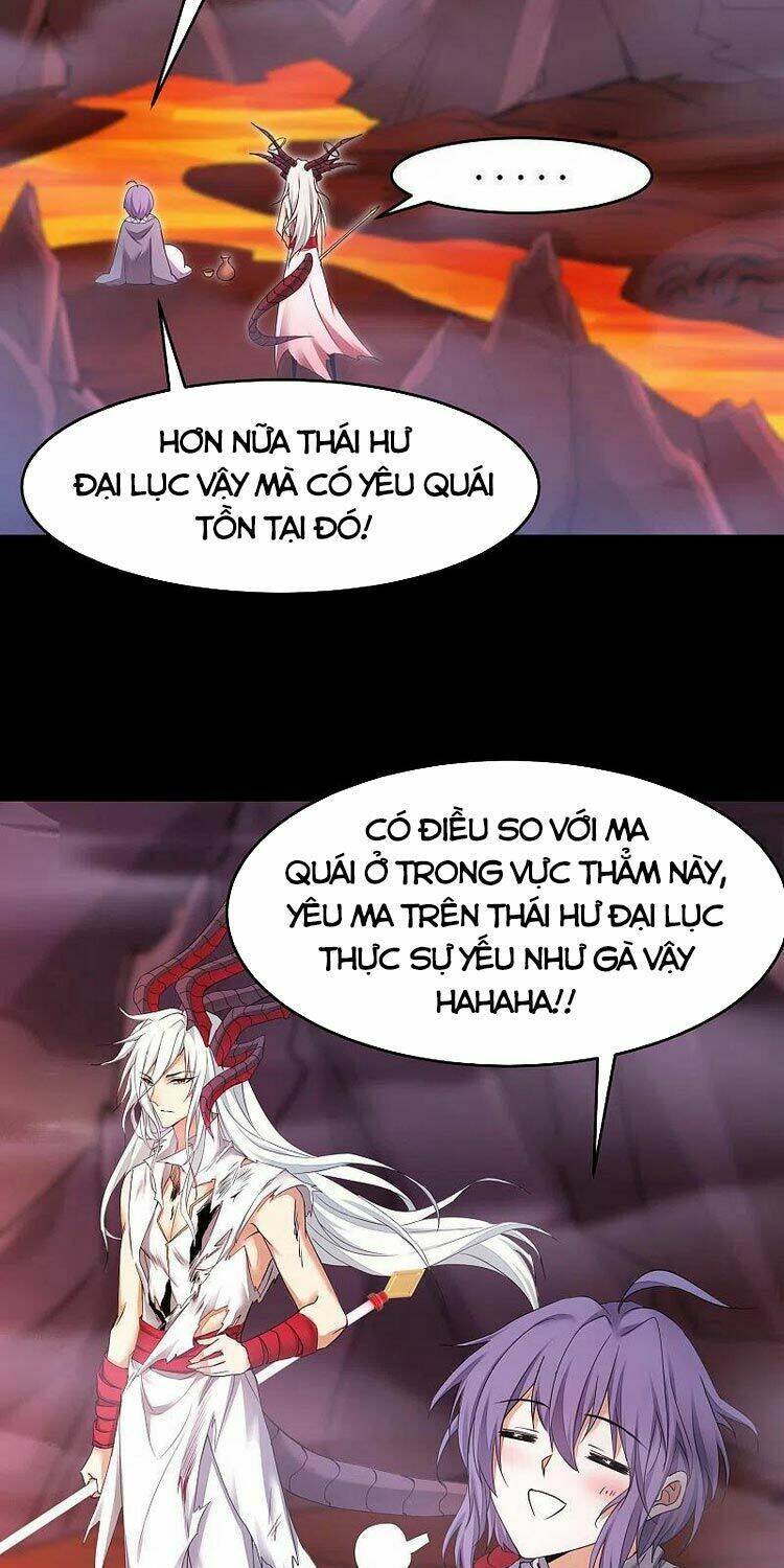 Nghịch Chuyển Tiên Đồ: Chapter 235