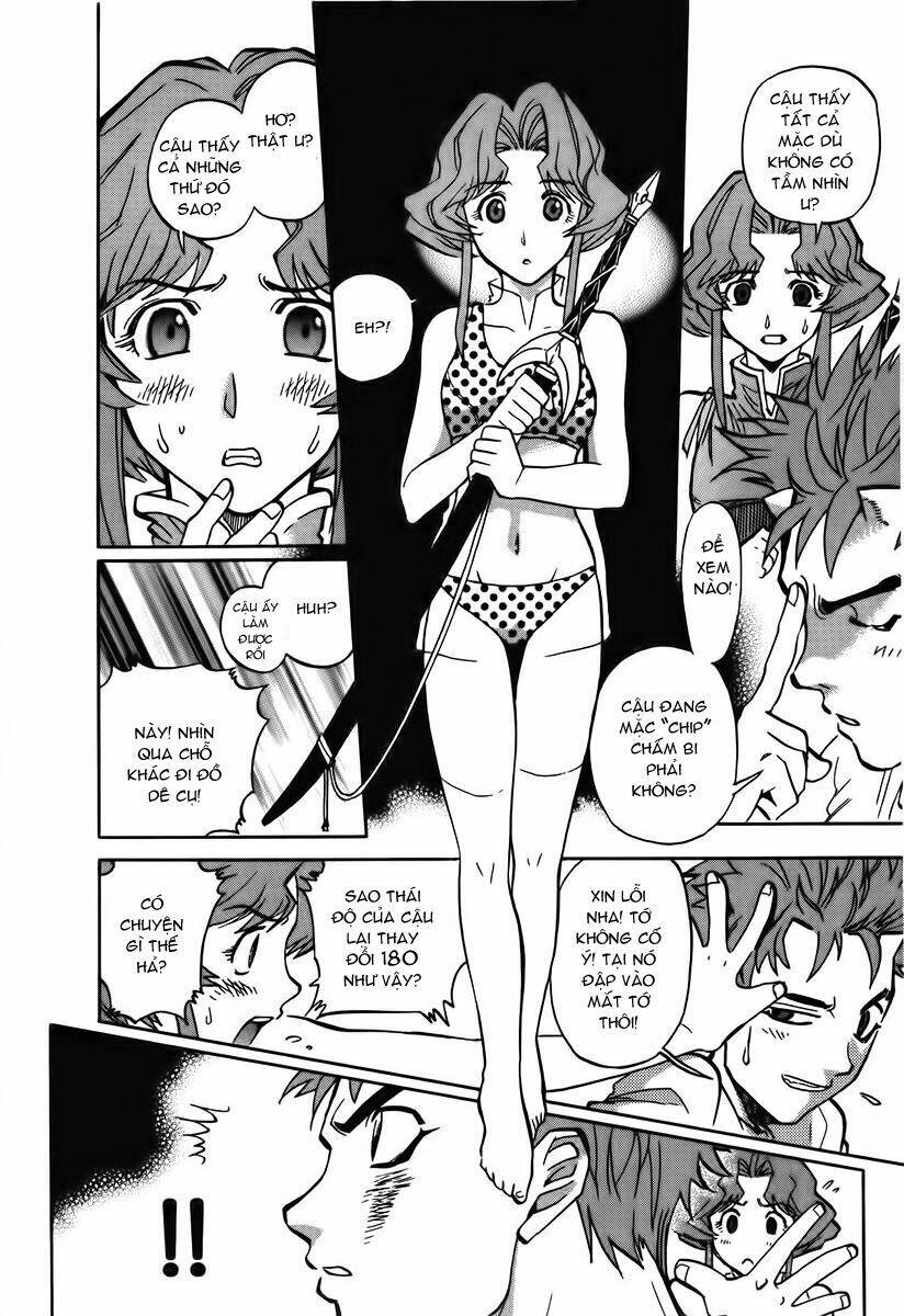 Goumaden Shutendoji: Chapter 15