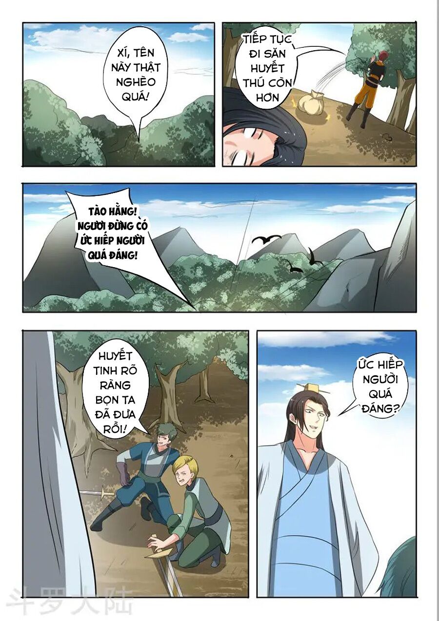 Võ Thần Chúa Tể: Chapter 308
