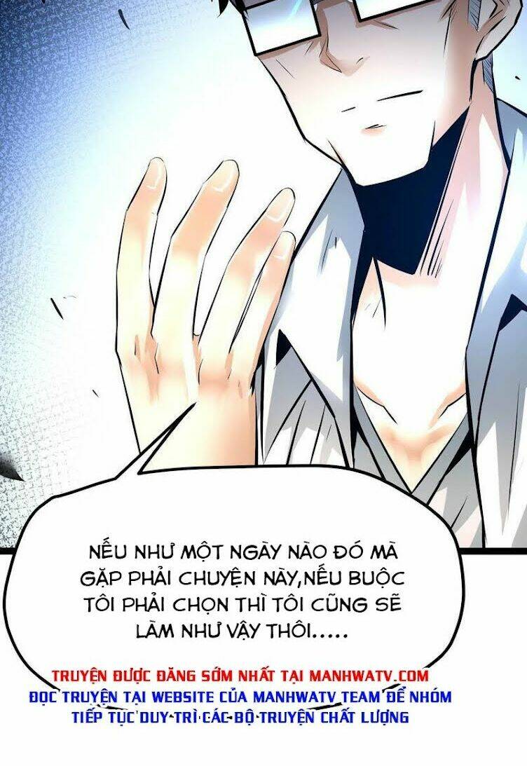 Chư Thần Rút Lui: Chapter 24