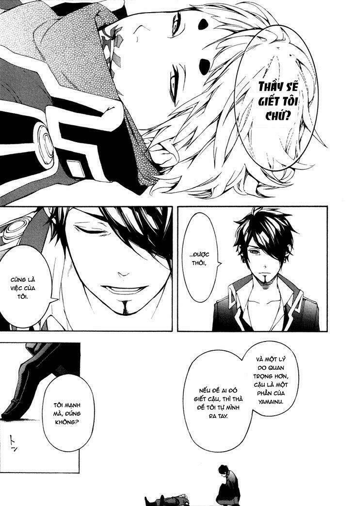 Donten Ni Warau Gaiden: Chapter 2