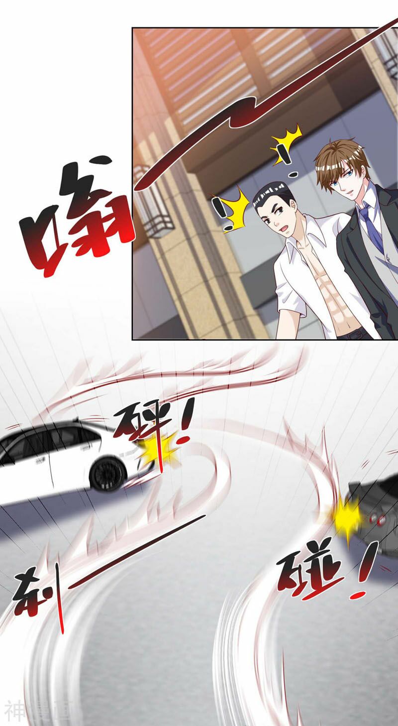 Thần Cấp Thấu Thị: Chapter 136