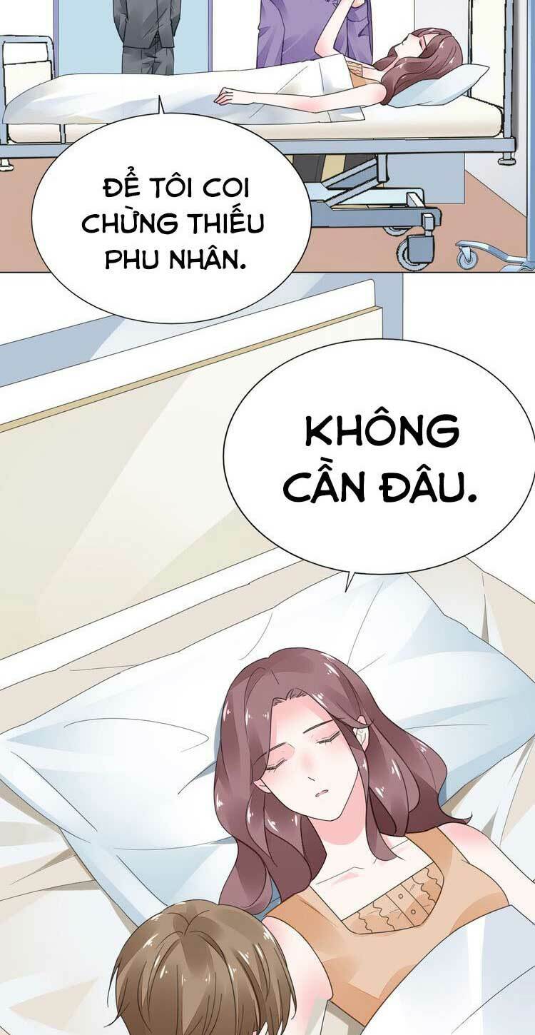 Điều Ước Sủng Ái Bất Bình Đẳng: Chapter 77.1