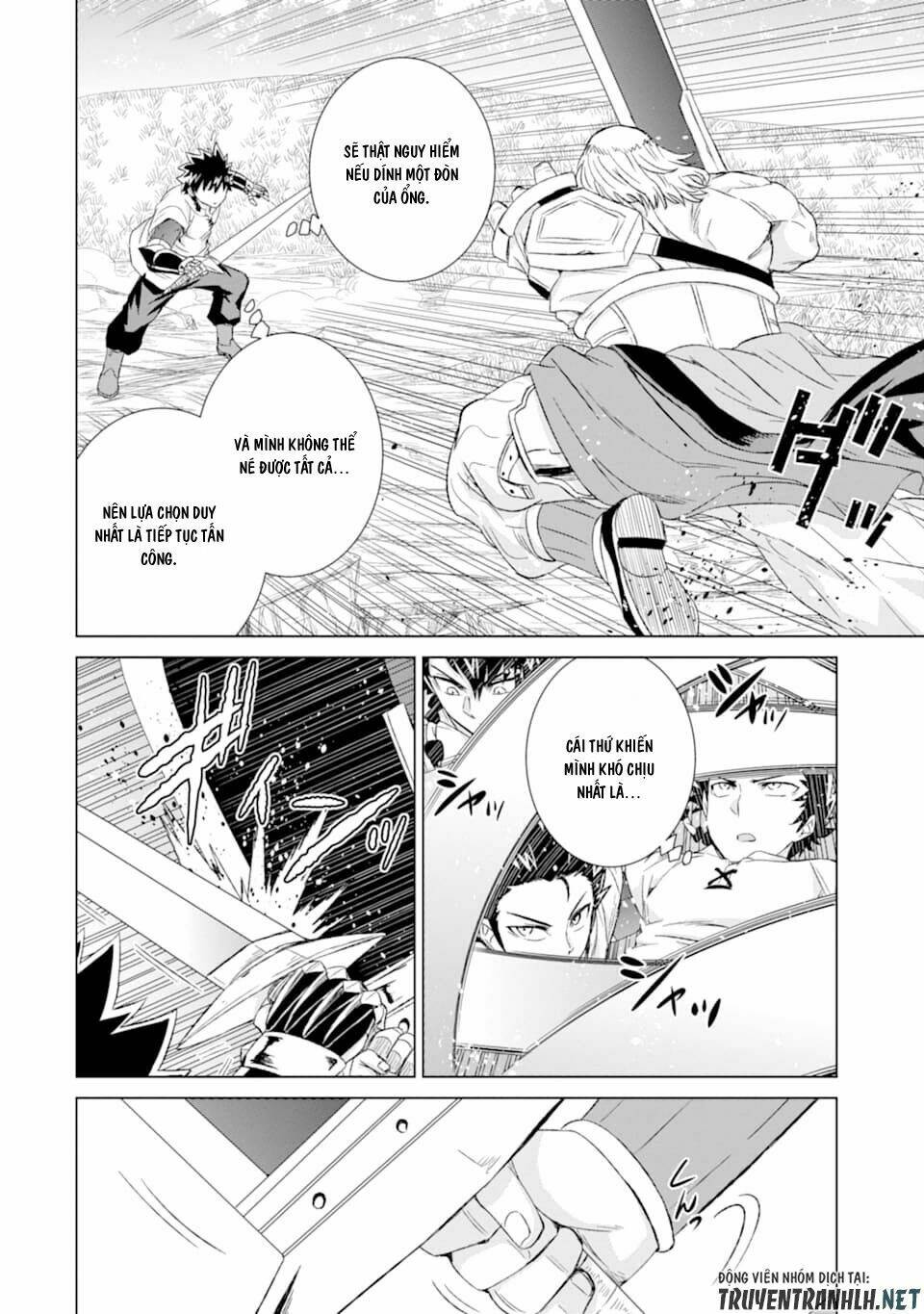 Isekai De Tadahitori No Mamono Tsukai ~ Tenshoku Shitara Maou Ni Machigawa Remashita: Chapter 22