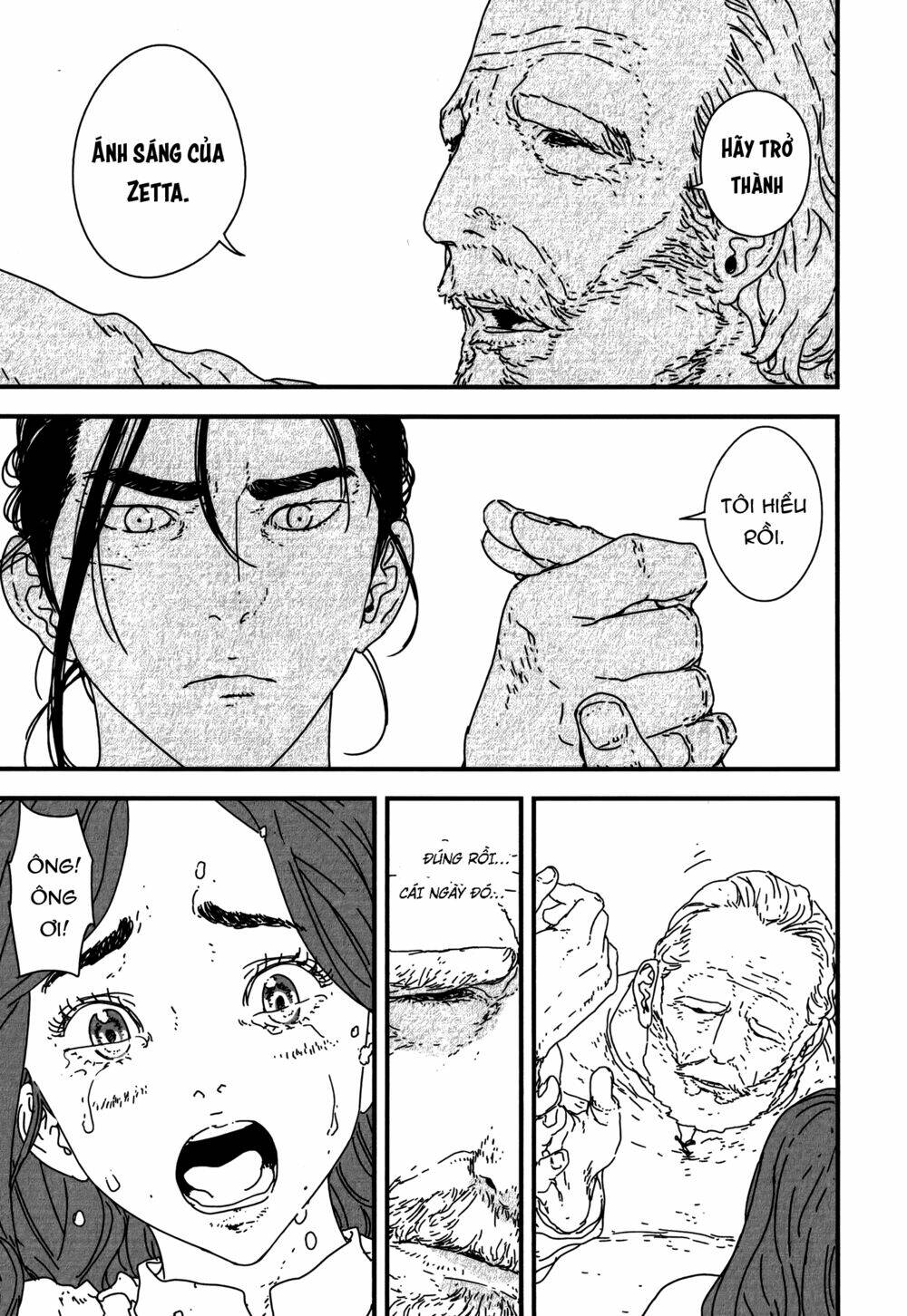 Issak: Chapter 21