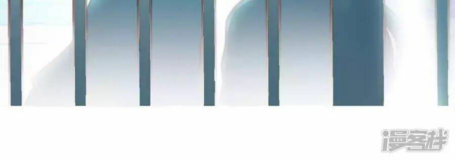 Tu La Thiếu Gia Quá Kiêu Ngạo: Chapter 71