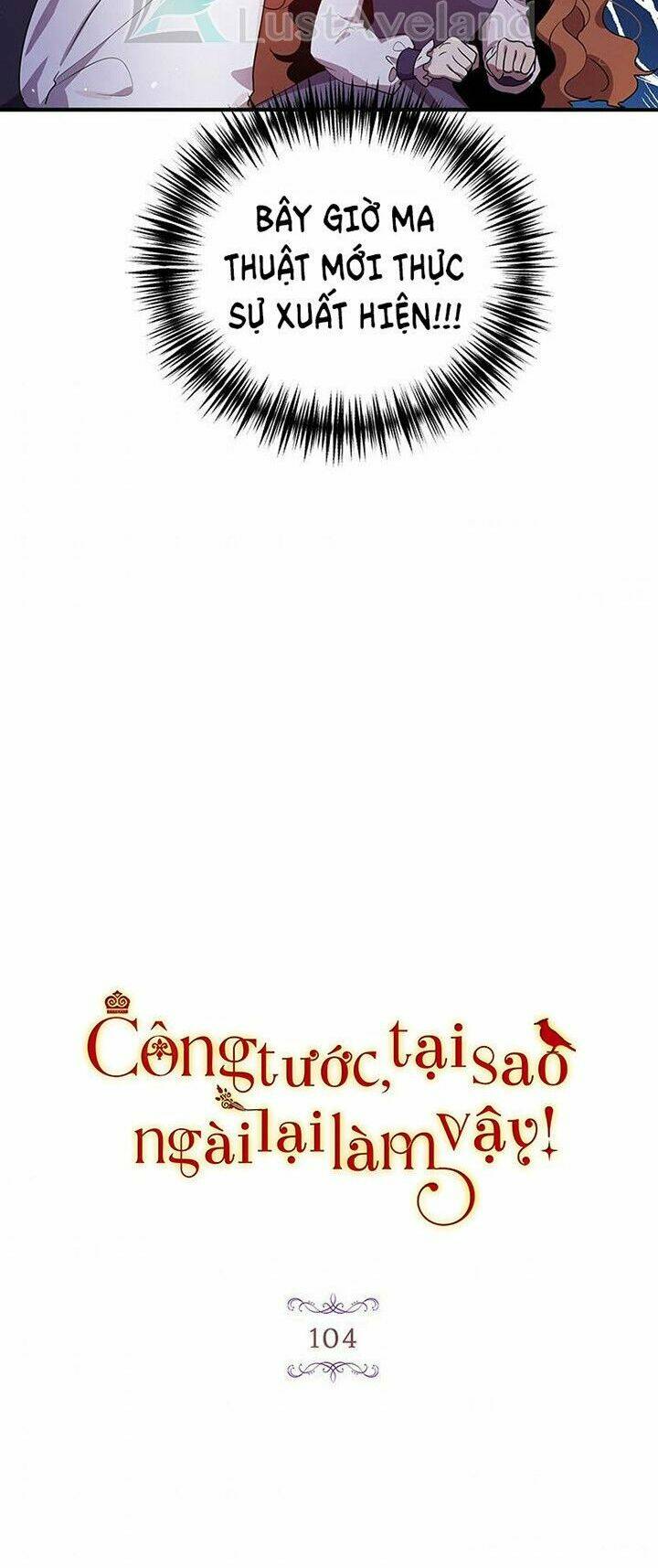 Công Tước, Loạn Vừa Thôi!: Chapter 104