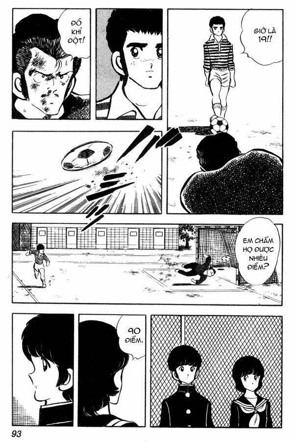 Miyuki: Chapter 41