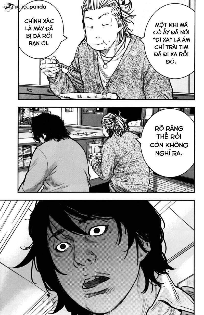 Clover: Chapter 241