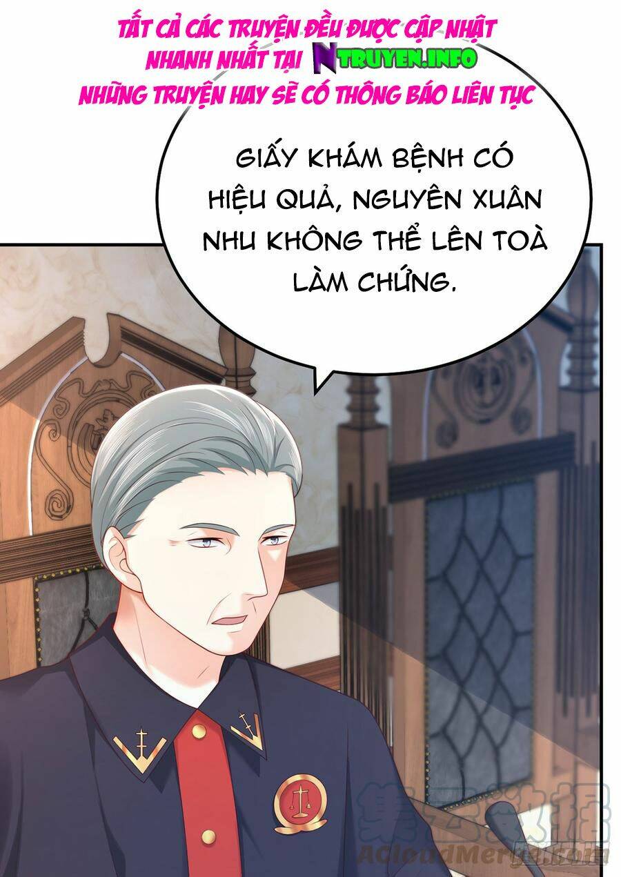 Nam Thần Truy Thê Chỉ Nam: Chapter 58.2