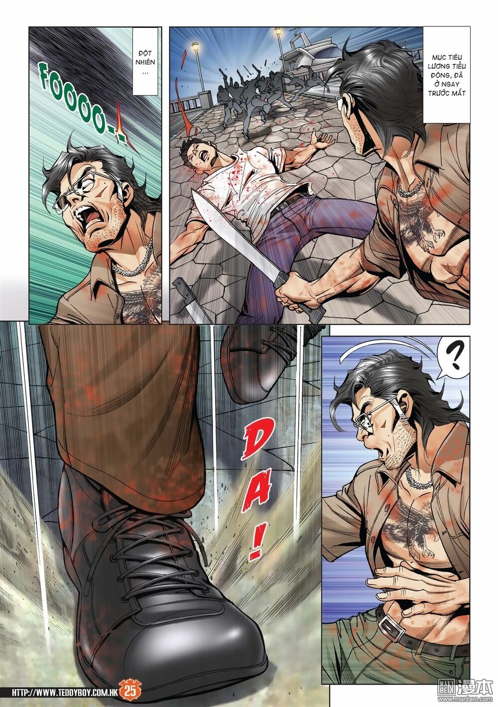 Người Trong Giang Hồ: Chapter 2032: Cuối cùng cũng gục ngã