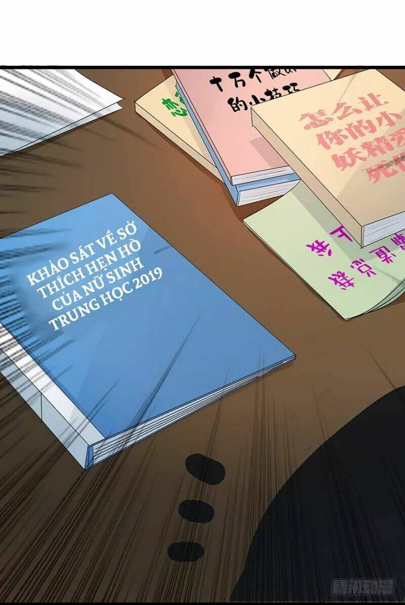 Chào Buổi Sáng, Ức Vạn Manh Thê: Chapter 23