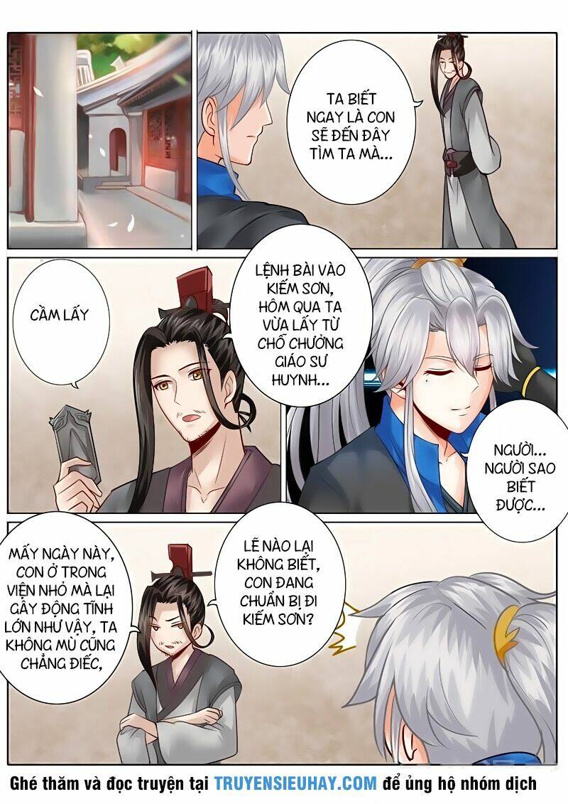 Chư Thiên Ký: Chapter 122