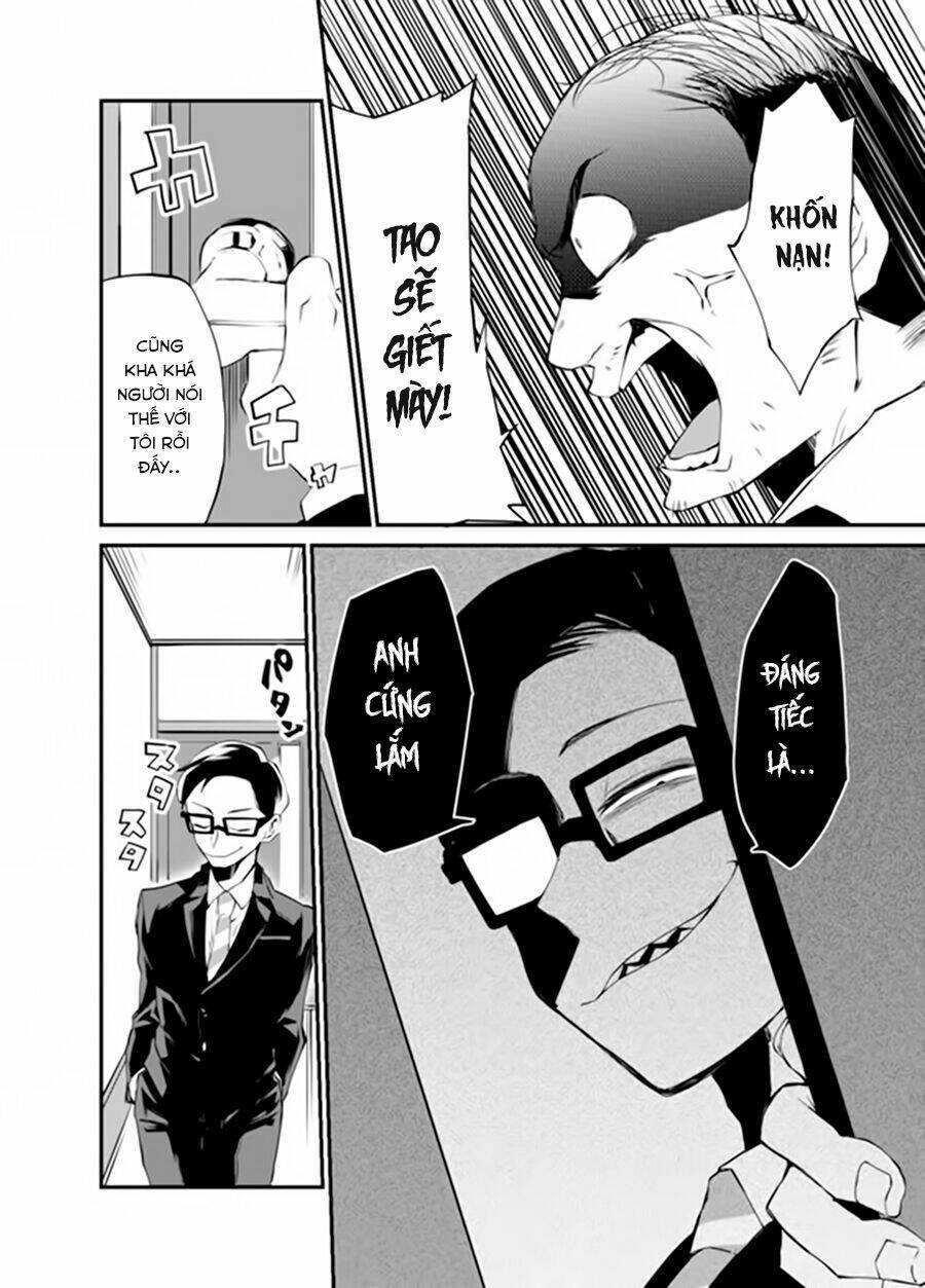 Dungeon Nursery: Chapter 1.1