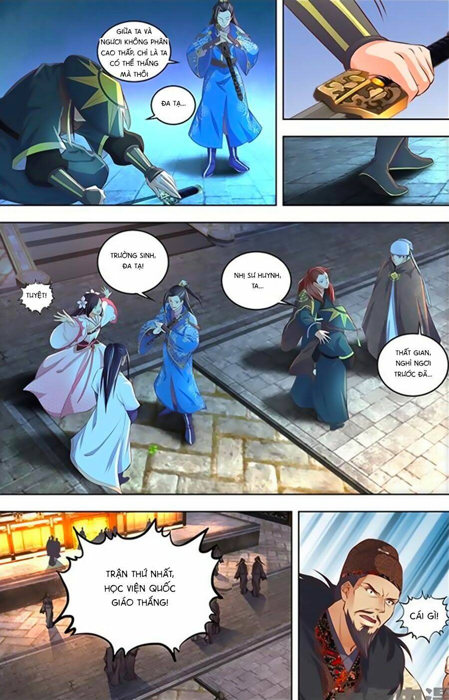 Trạch Thiên Ký: Chapter 23