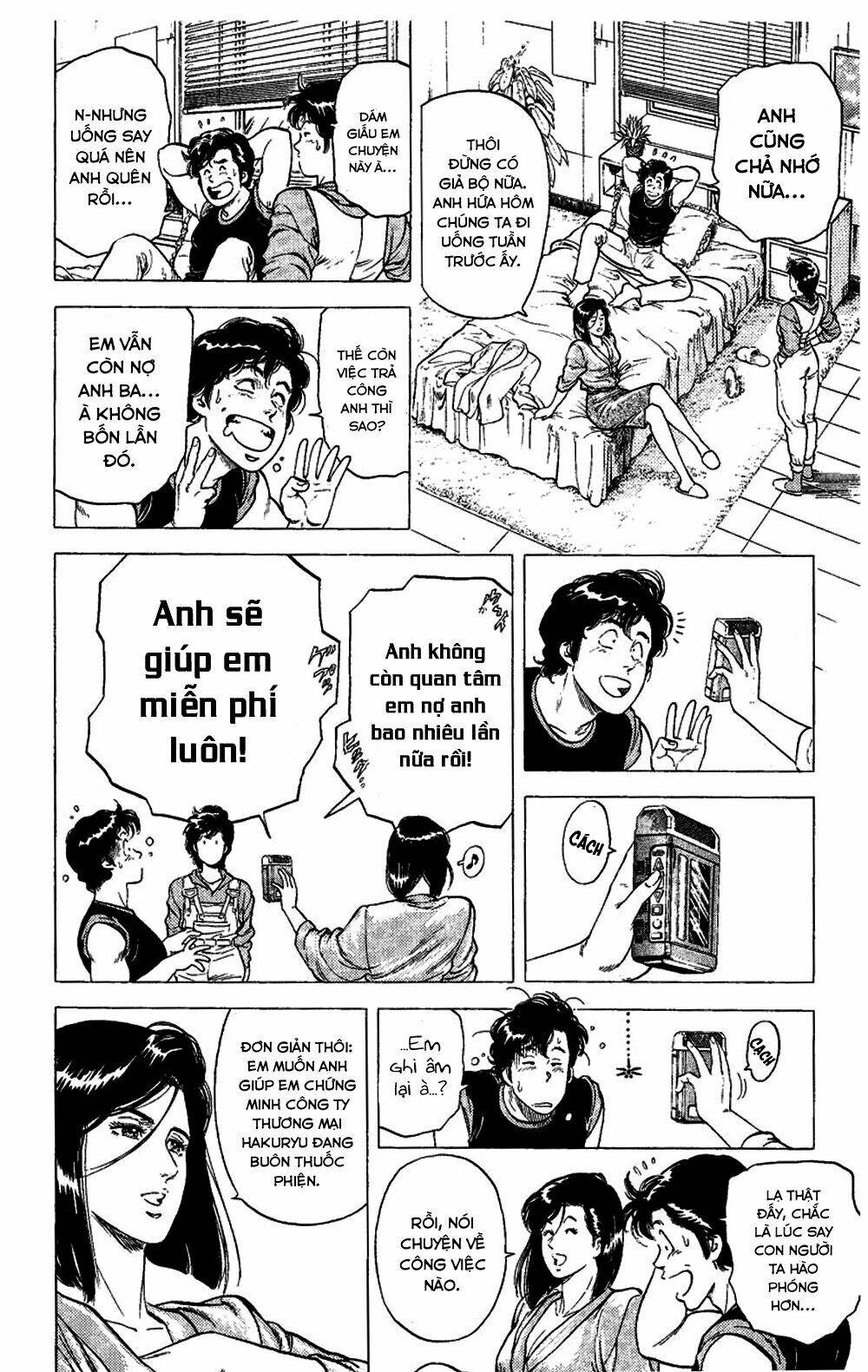 City Hunter: Chapter 74