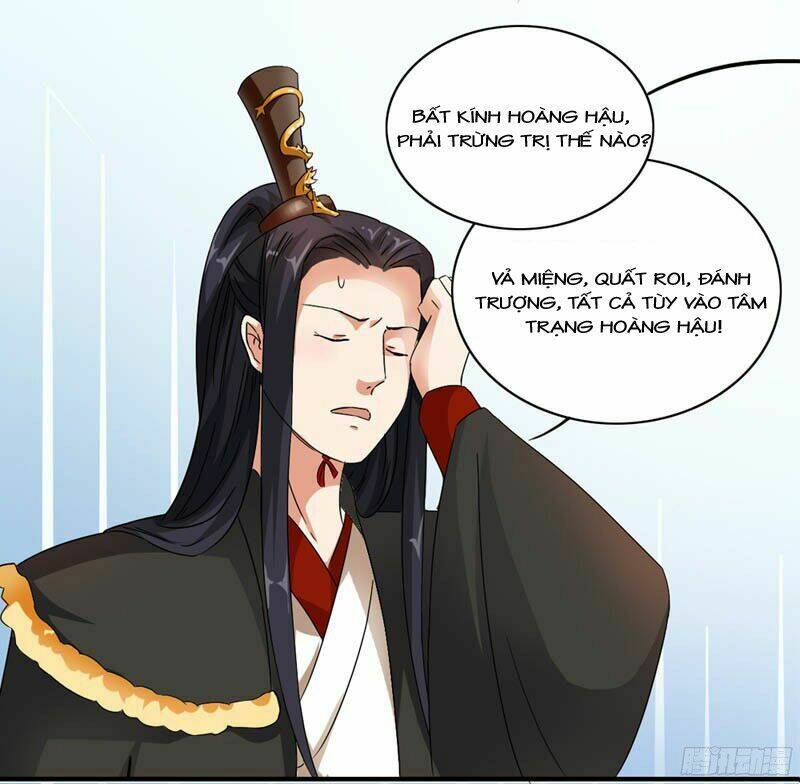 Hoàng Đế Hùng Mạnh Nhất Trong Lịch Sử: Chapter 9