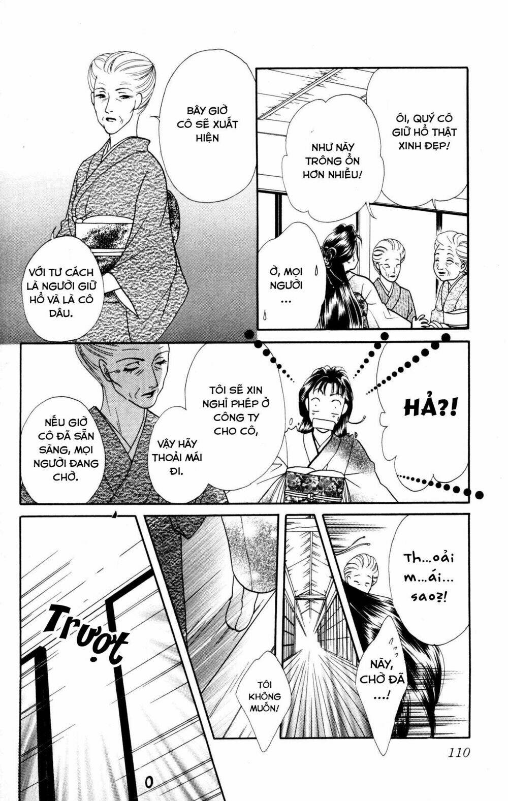 Barairo My Honey: Chapter 3