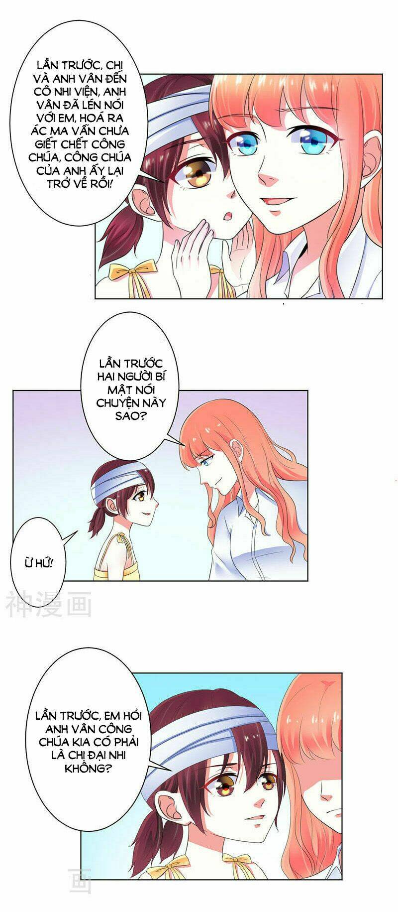 Trí Mệnh Sủng Thê: Tổng Tài Mau Nạp Mạng: Chapter 108