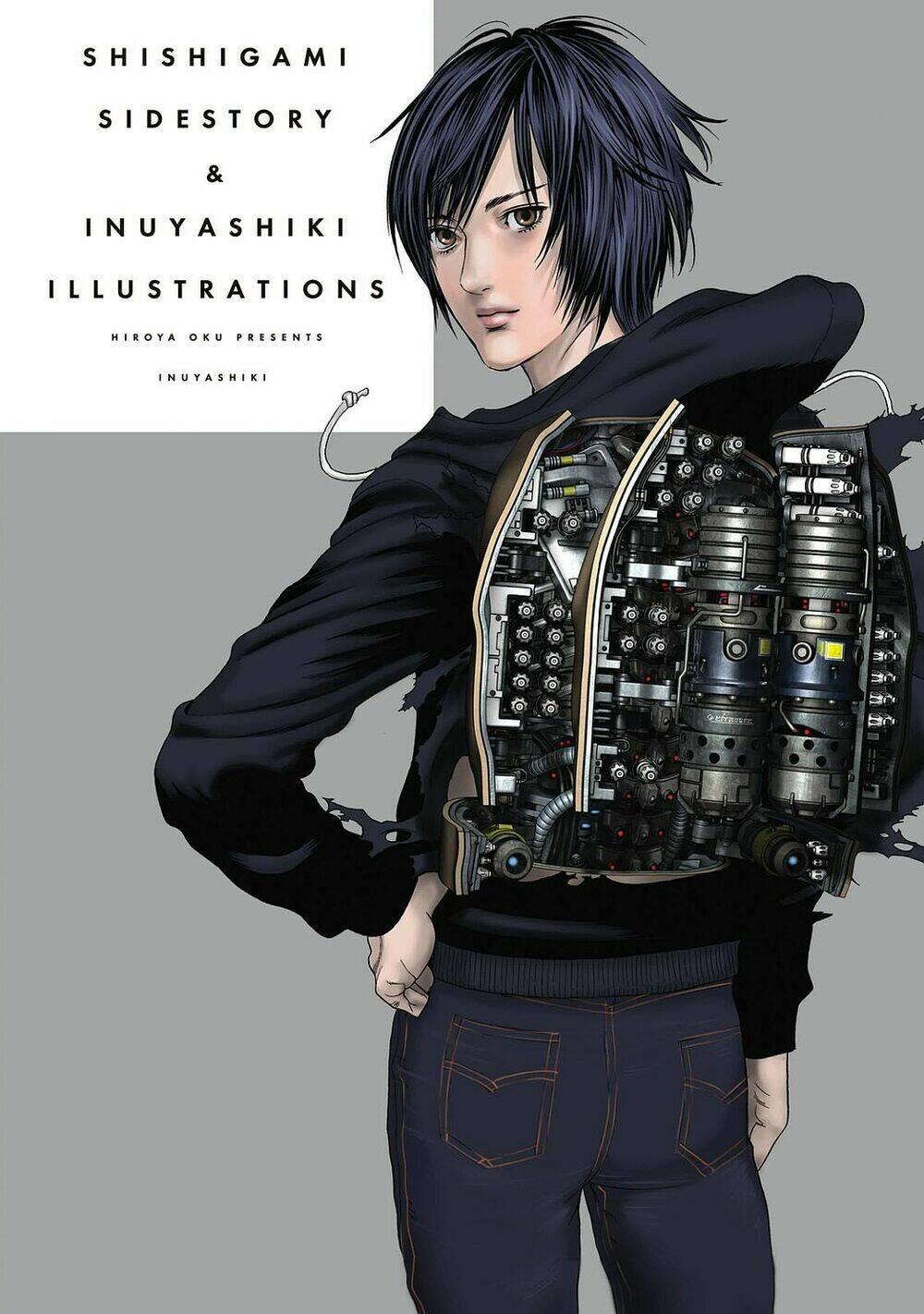 Inu Yashiki: Chapter 85.1