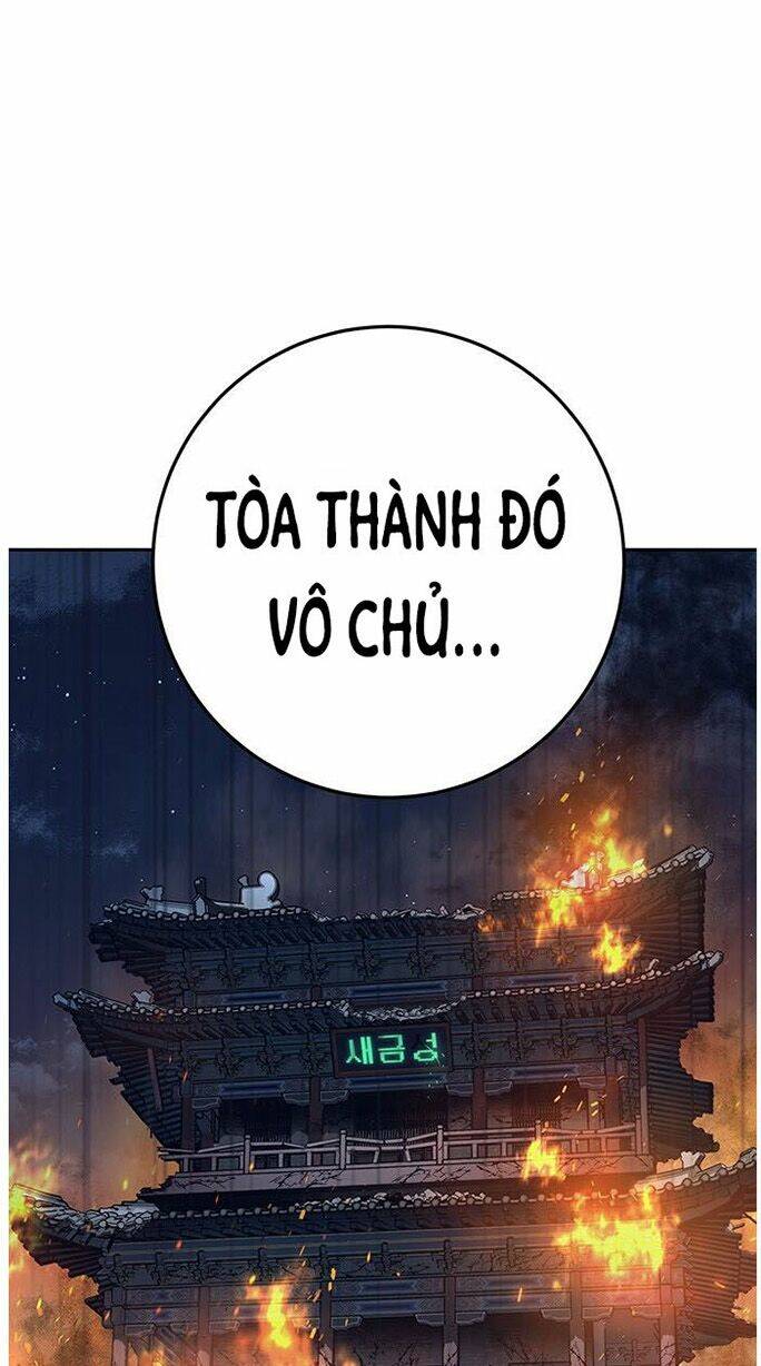 Npc Bắt Đầu Từ Kỹ Năng Lv.999: Chapter 9