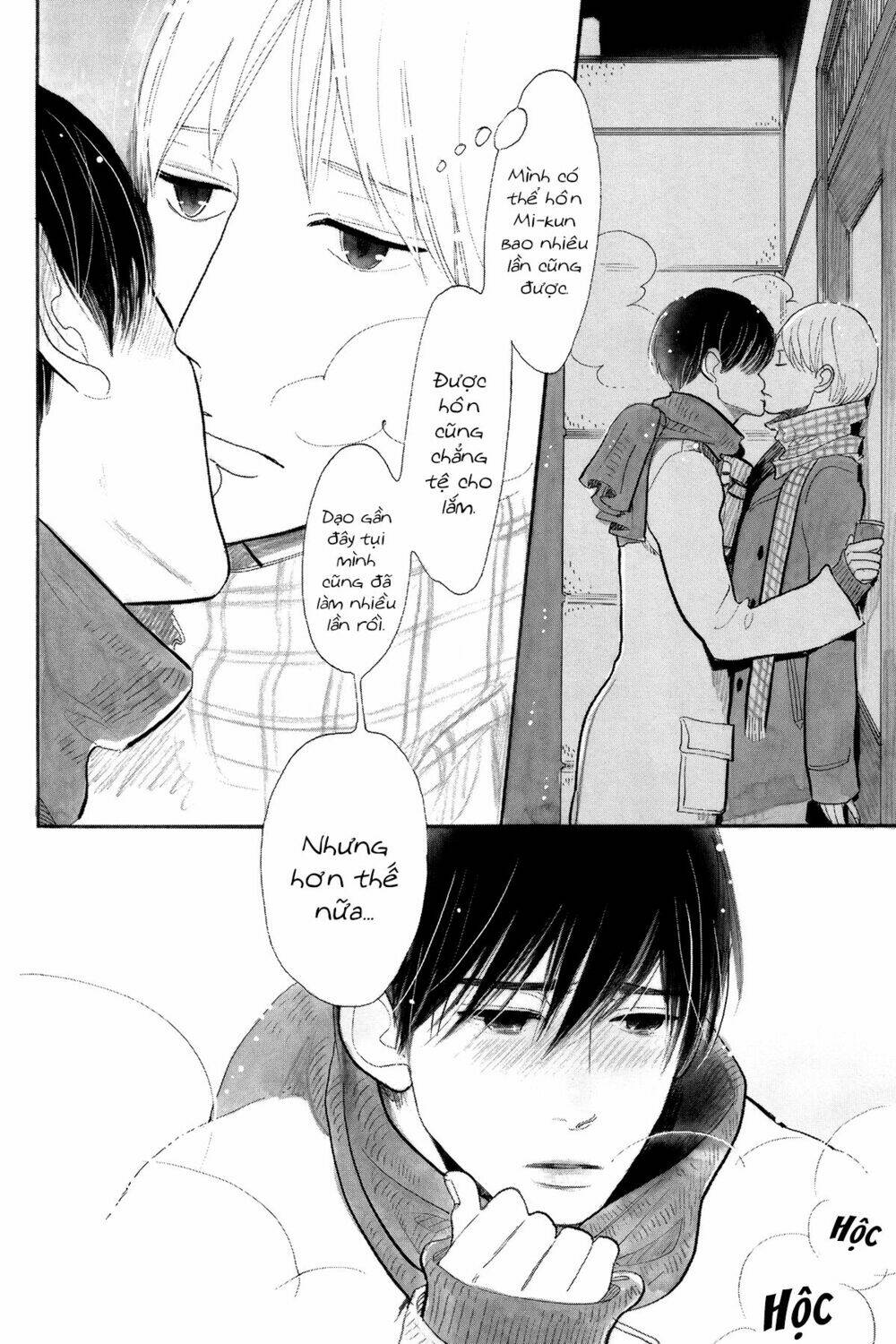 Itoshi No Nekokke - Đường Dài Về Nhà: Chapter 4