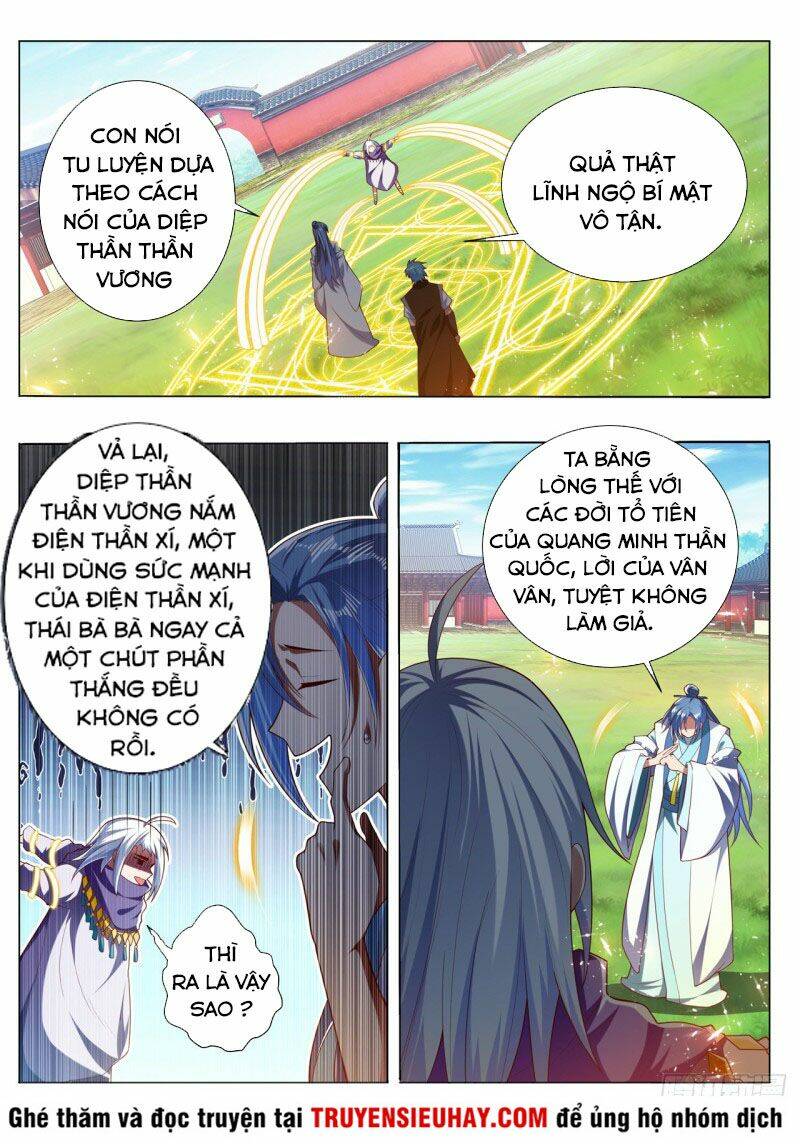 Vạn Giới Thần Chủ: Chapter 290