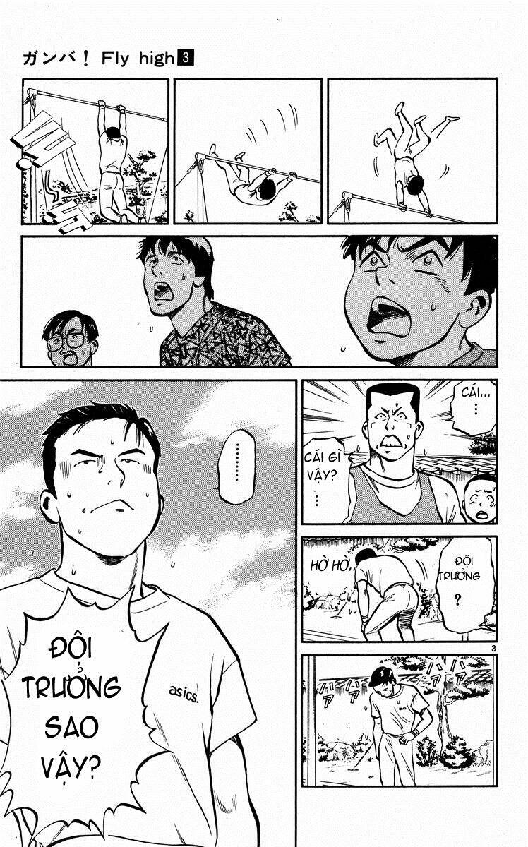 Ganba! Fly High! - Bay Cao Hơn Nữa: Chapter 19