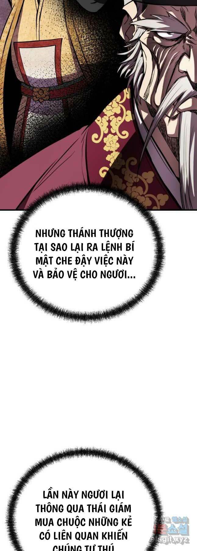 Đông Phương Bất Bại: Chapter 19