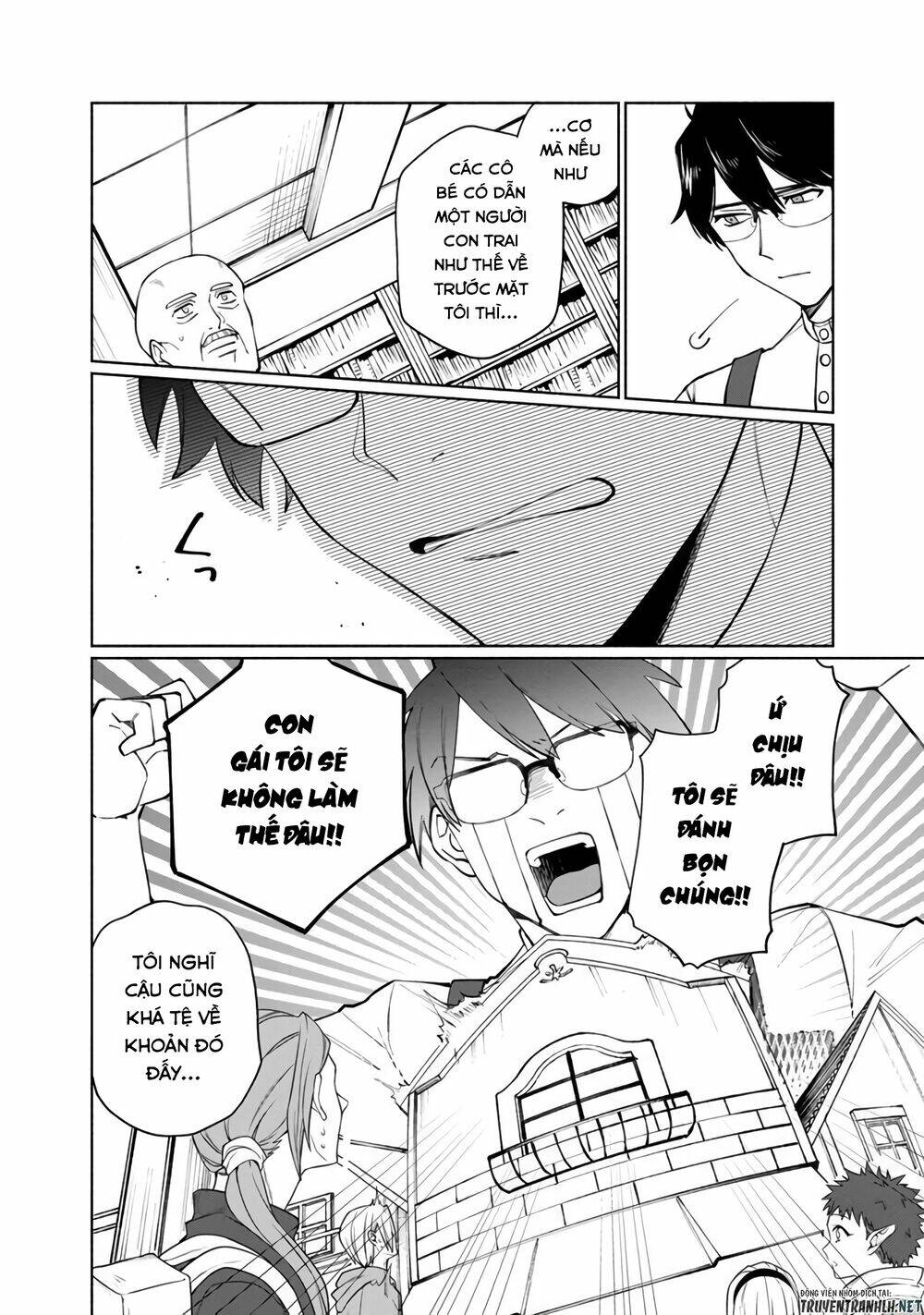 Boku No Kawaii Musume Wa Futago No Kenja: Chapter 1