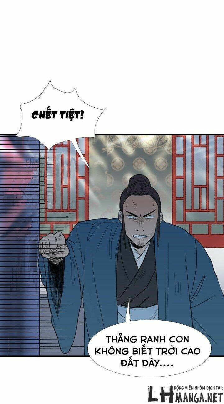 Học Sĩ Tái Sinh: Chapter 22