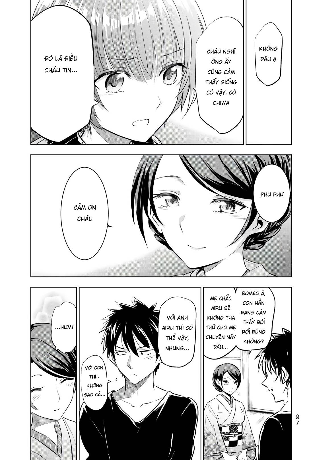 Kushuku Gakkou No Alice: Chapter 54