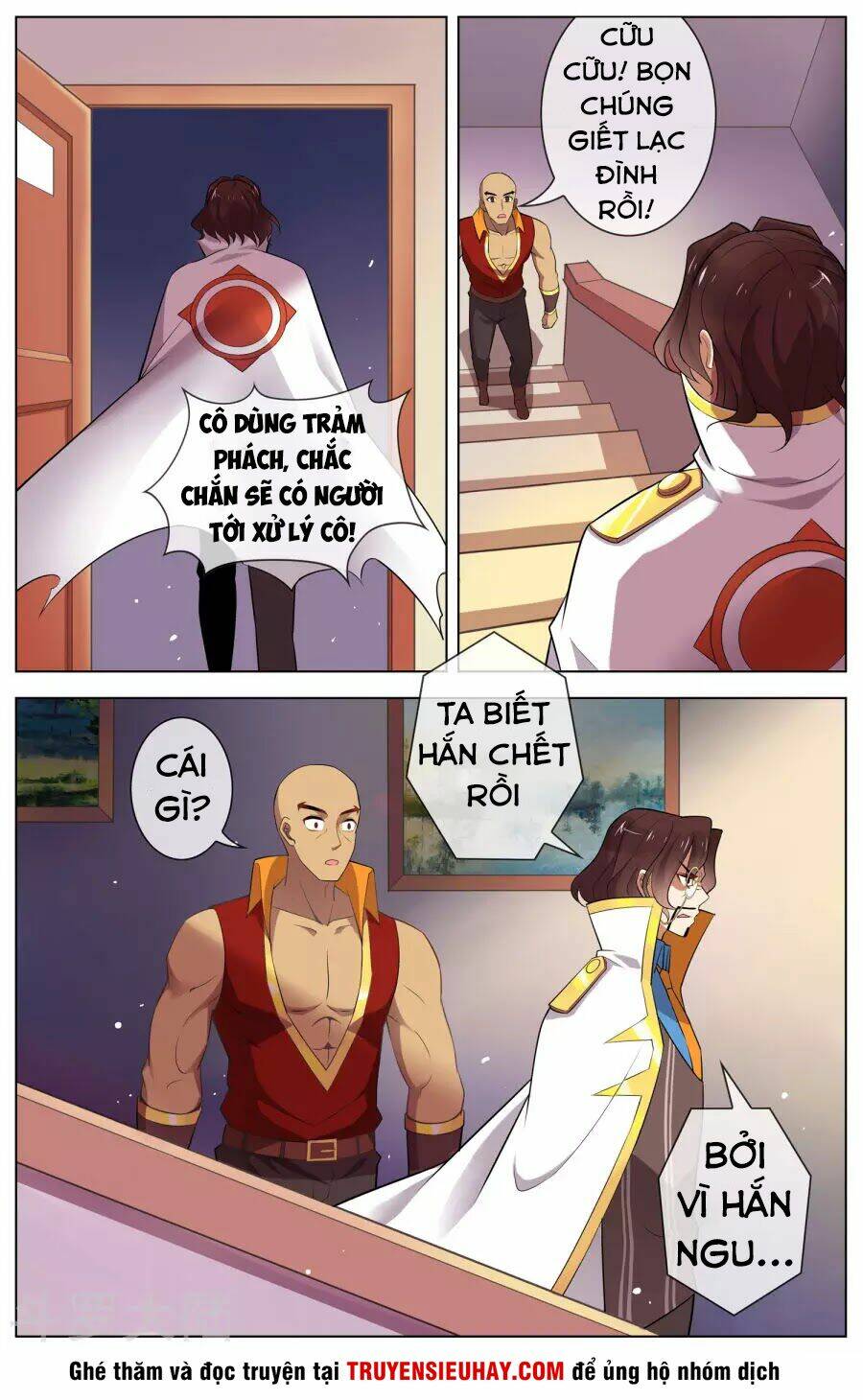 Thịnh Thế Điềm Sủng: Cô Vợ Nhỏ Đáng Yêu Của Dịch Thiếu: Chapter 99