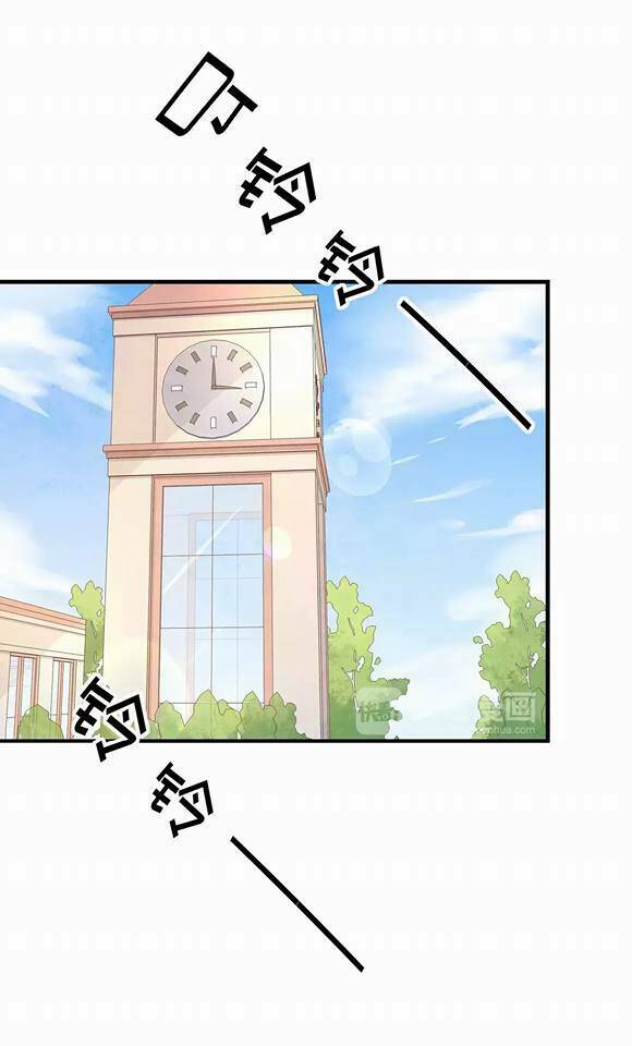 Điệp Hóa: Chapter 4.5