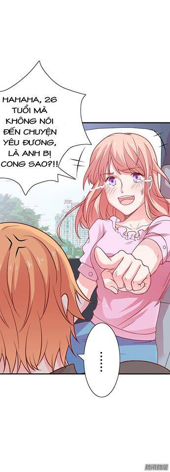 Thiểm Hôn Kinh Ái: Chapter 7