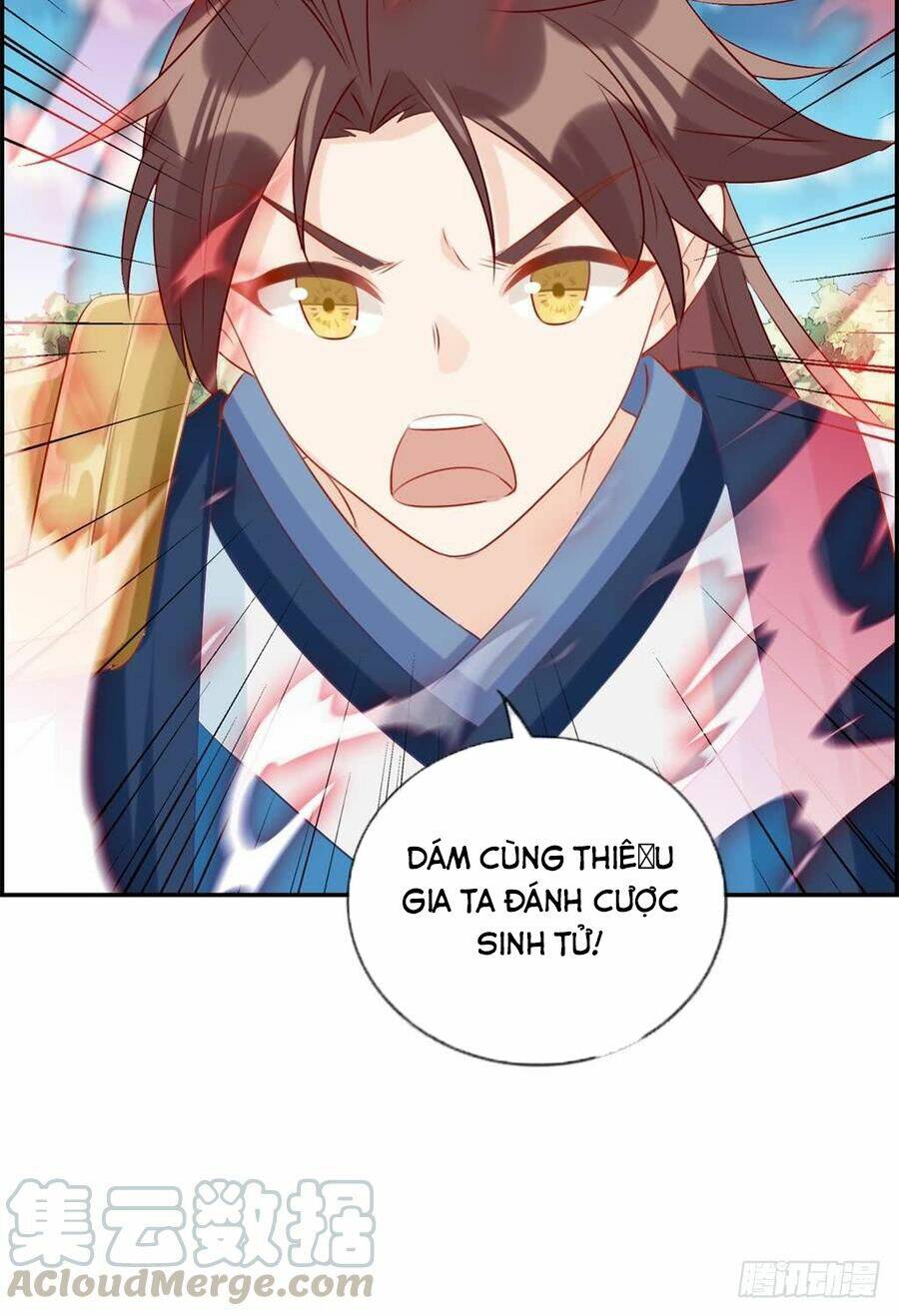 Tối Cường Hoàn Khố Hệ Thống: Chapter 24