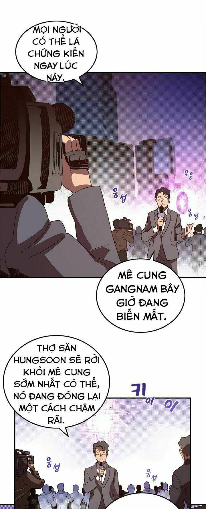 Ta Là Vua Pháp Sư: Chapter 43