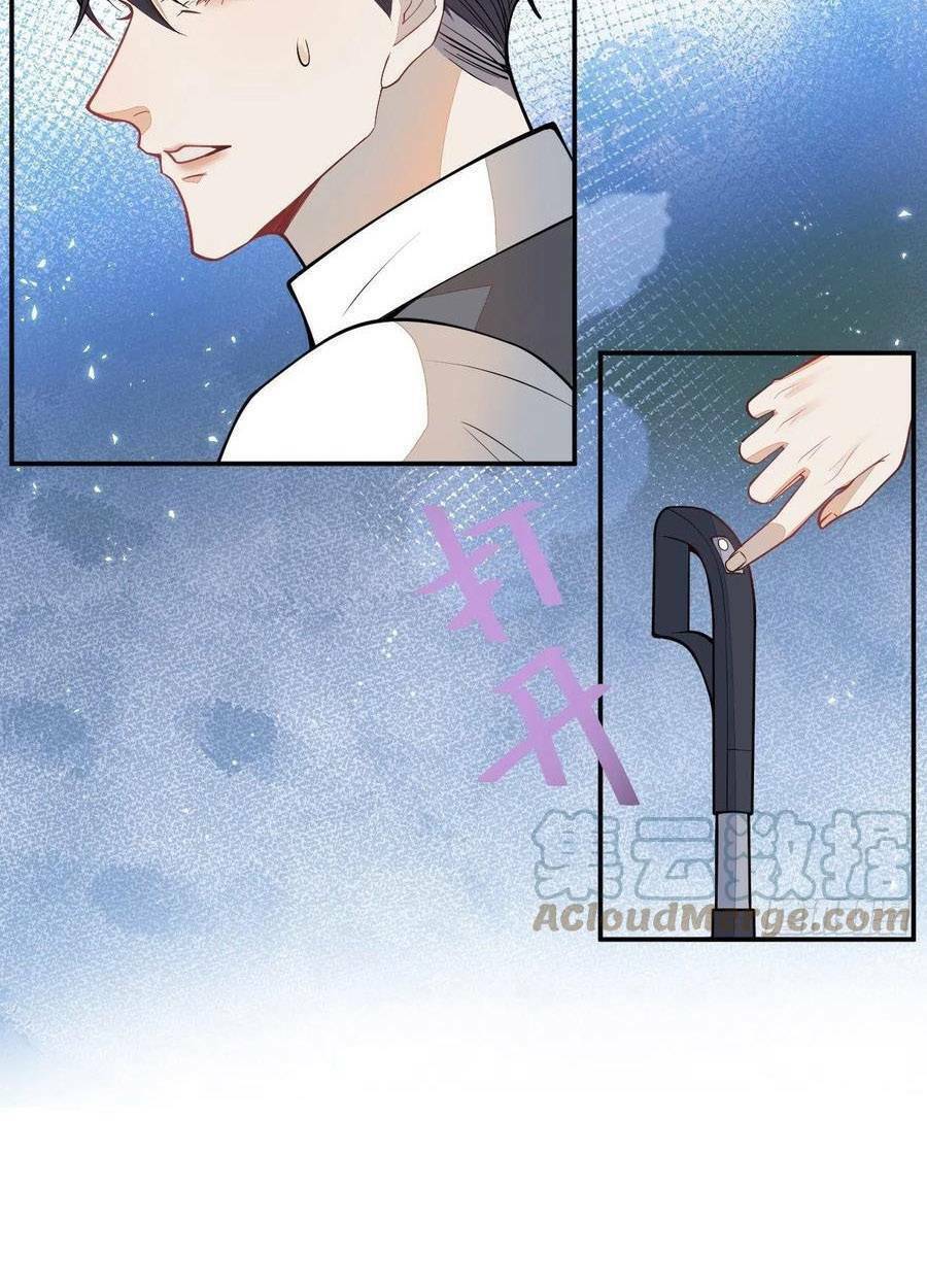 Xuyên Không Đến Thế Giới Trở Thành Đóa Hoa Của Anh: Chapter 62.5