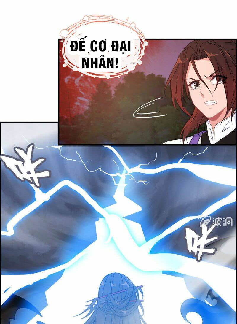 Thần Ma Thiên Sát: Chapter 76