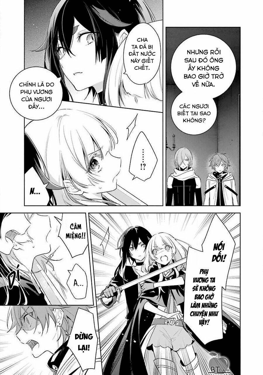 Okyu No Trinity: Chapter 36