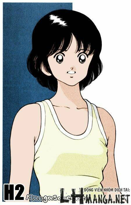 H2: Chapter 206
