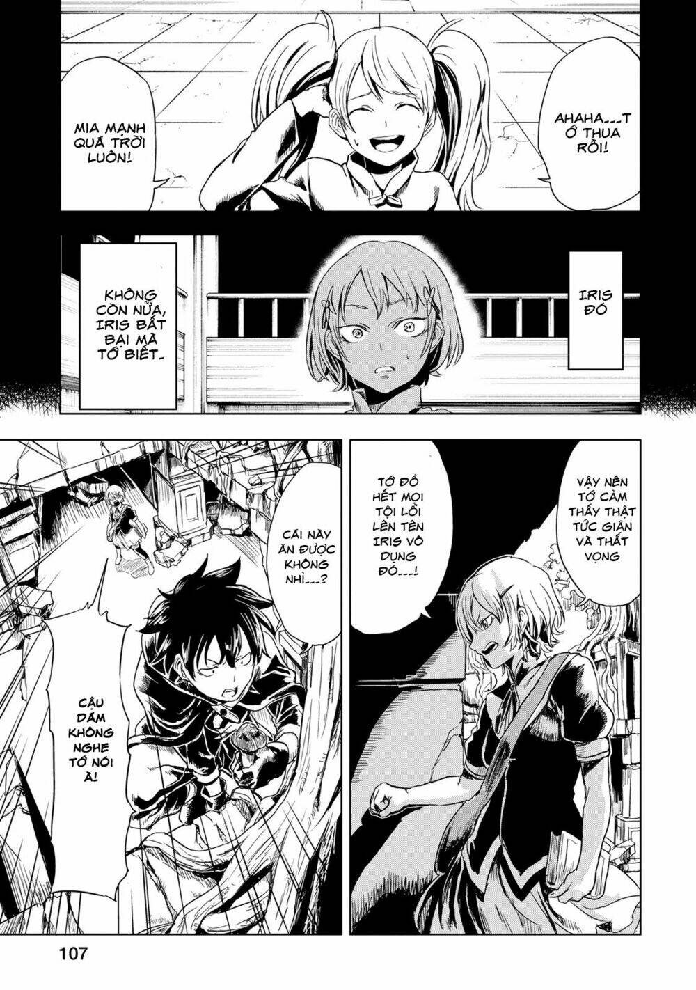 Kokuei No Junk: Chapter 10
