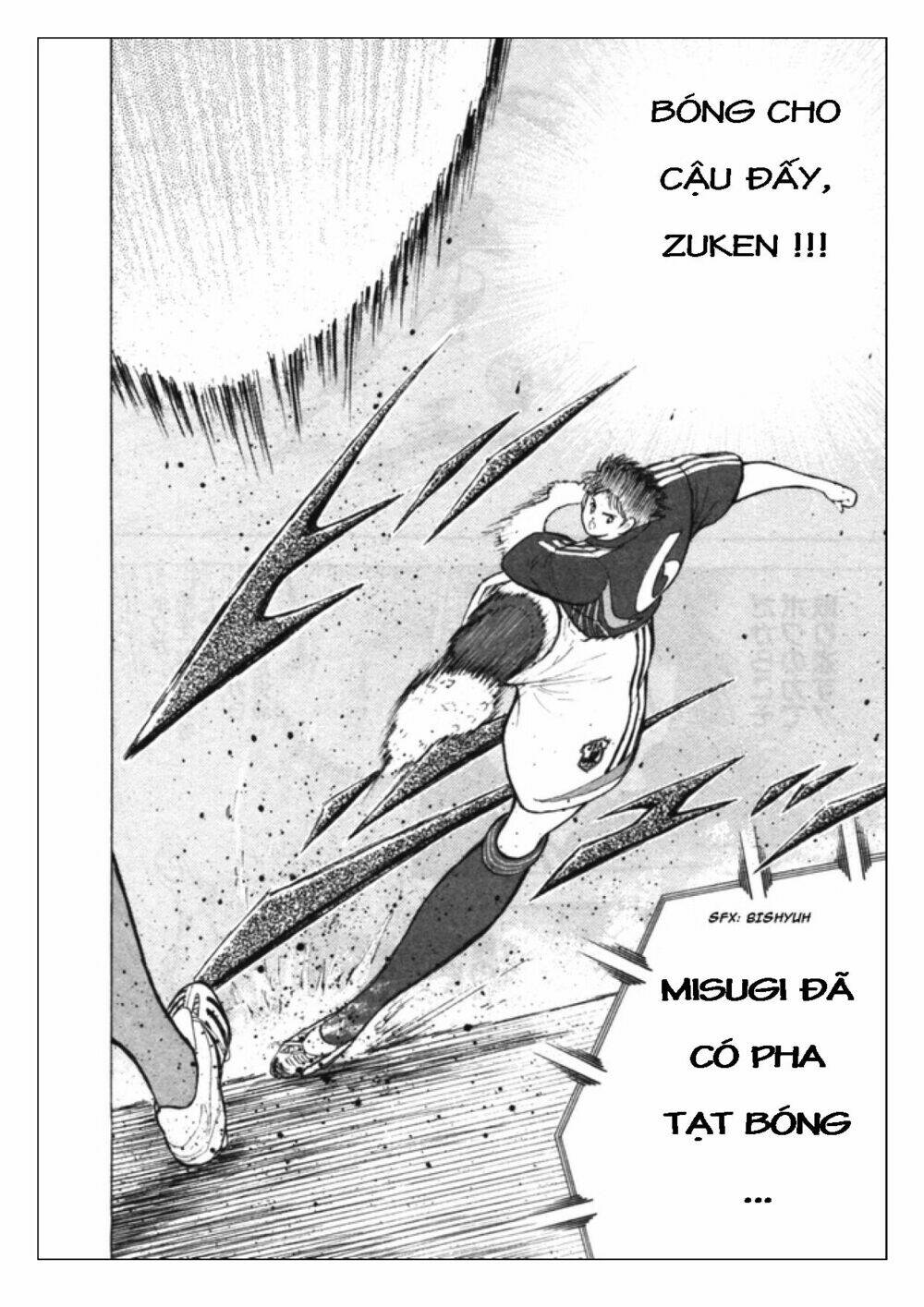 Captain Tsubasa: Golden 23: Chapter 30