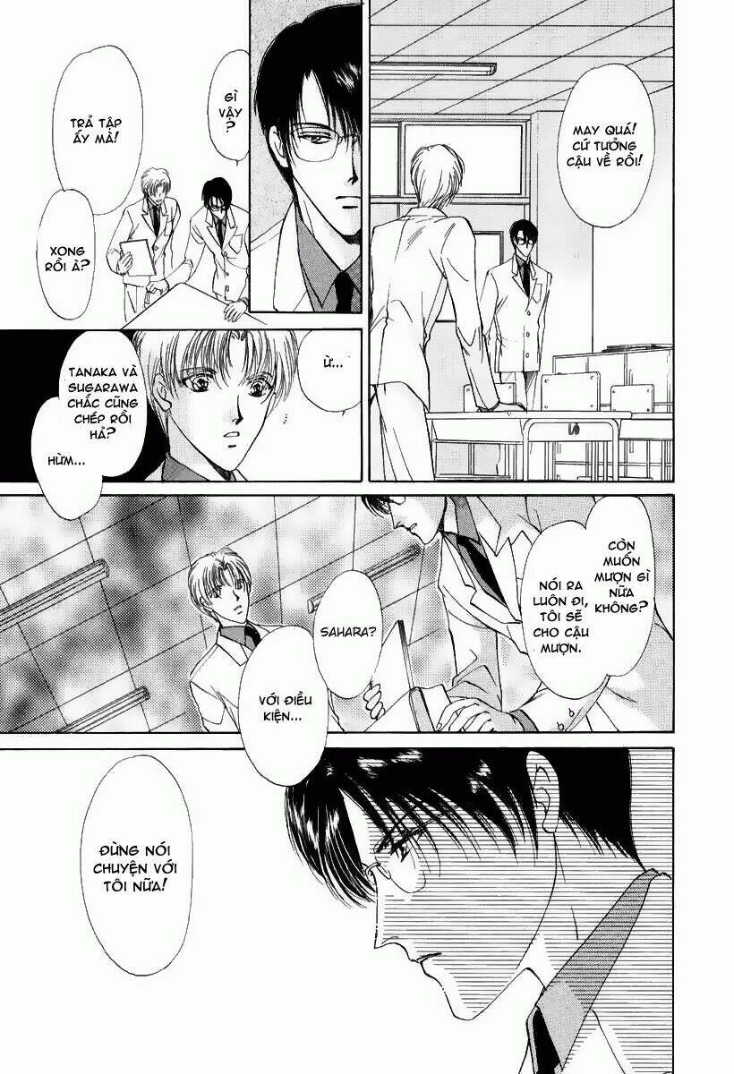 Gerbera: Chapter 7