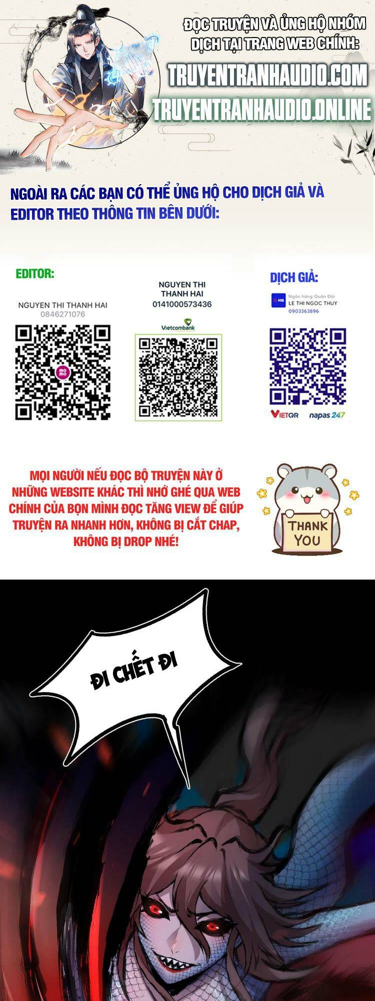 Đại Hoang Tịch Tà Ti: Chapter 41