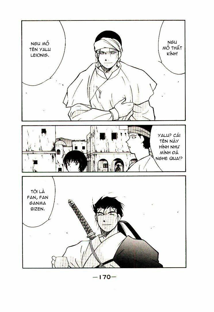 Kaiouki - Hải Hoàng Ký: Chapter 19