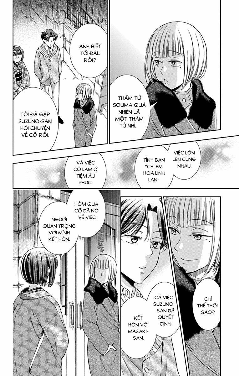 Usotoki Rhetoric: Chapter 39