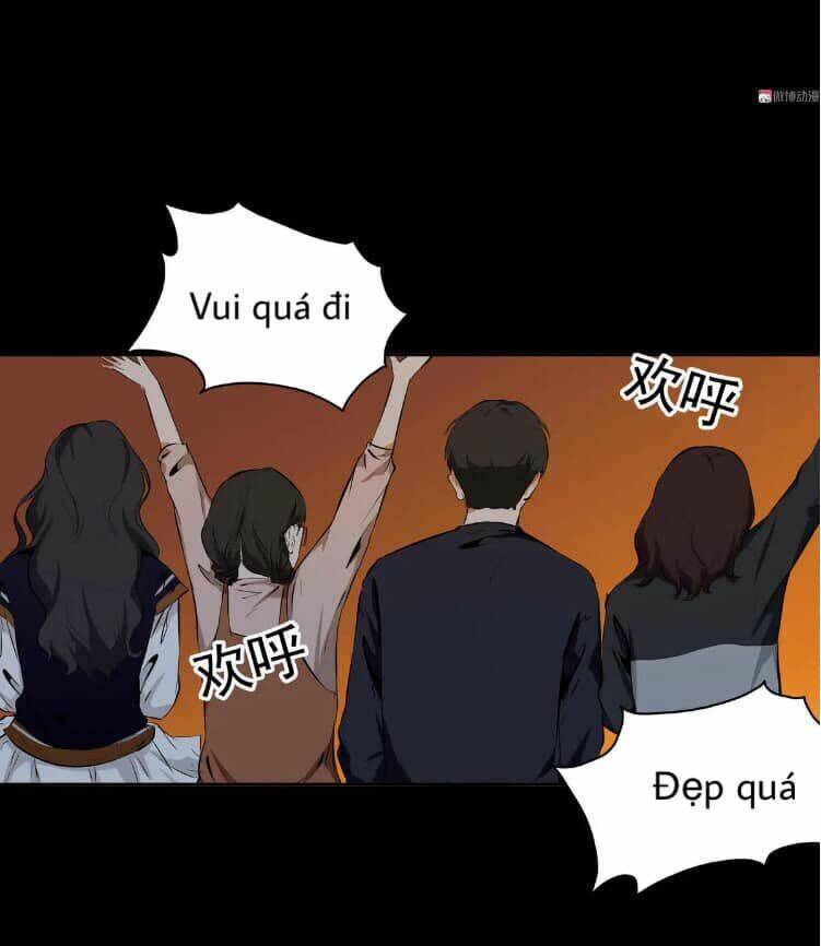 Giày Thủy Tinh: Chapter 32.5