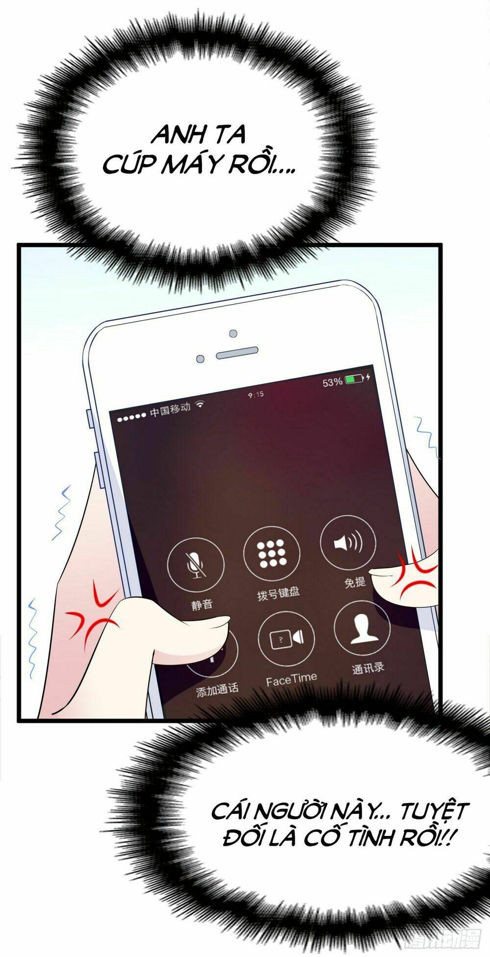 Bí Mật Kết Hôn Với Ảnh Đế: Vợ Ơi Đến Đây Tấn Công Đi Nào: Chapter 22